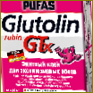 Glutolin-metilcellulóz luxusragasztók a PUFAS-tól