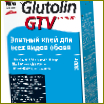 Glutolin GTV premium Luxus ragasztó mindenféle tapétához &#40; metilcellulóz &#41; a PUFAS-tól