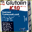 A PUFAS Glutolin K10 egy csúcsminőségű erősített ragasztó